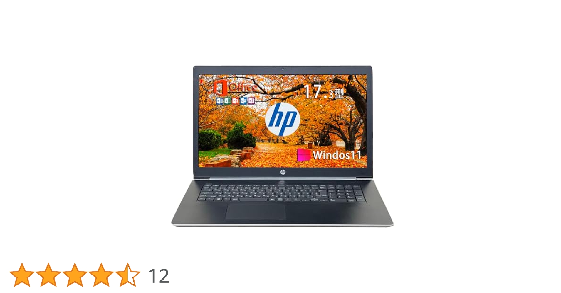 hp - 大画面17.3インチ　HP Probook 470 G2 SSD office付 Amazon.co.jp: 【Microsoft認定再生PC】 HP ProBook 470 G2